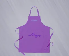 پیشبند