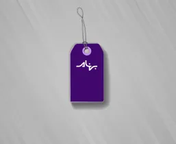 اتیکت آویز