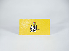 طرح چرم 