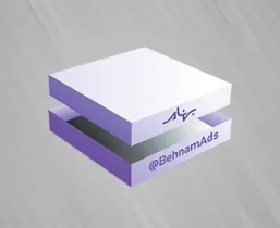 بسته بندی